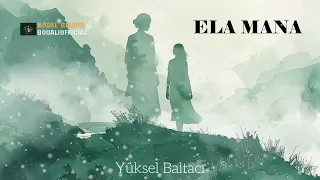 اغنية   اليني تعالي يا أمي   مسلسل هذا البحر سوف يفيض   مترجمة                                       دندنها