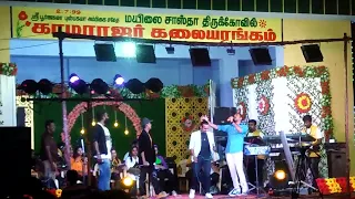 bright innisai kacheri nadar song alangulam mayilai sastha temple festival nadarsong tn72