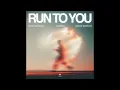 Nicky Romero & Almero, Grace Barton - Run To You (Varec Remix)