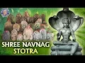 Download Lagu नागपंचमी विशेष : Navnag Stotra With Lyrics | Nag Panchami Special With Lyrics | नागपंचमी 2021
