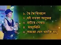 Download Lagu Zubeen Garg Assamese ||new Assamese song ||new Zubeen Garg ||Zubeen Garg ||