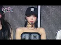 Download Lagu Eve, Psyche and The Bluebeard's Wife - LE SSERAFIM ル セラフィム [Music Bank] | KBS WORLD TV 230630