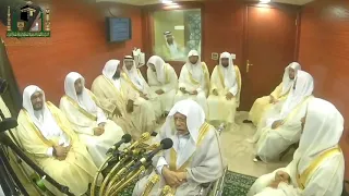تكبير العيد بأصوات مؤذني الحرم المكي الشريف كل عام وأنتم بخير 