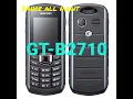 Download Lagu Samsung GT-B2710 Ringtone: Dance all night