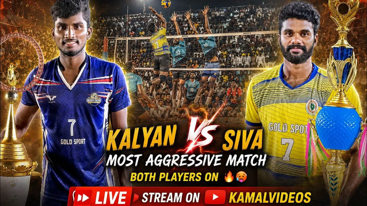 Single Affence Volleyball Match | Siva 🆚️ Kalyan | Live Stream | #kamalvideos | 📍Gantavaarigudem |
