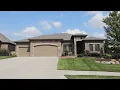 Omaha Home Tour 1215 S 200th Street Tracy Paulsen BHHS Ambassador