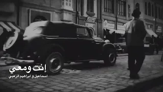خل يك تنكبر سوا خل يك      دندنها
