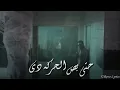 Ahmed Helmy - El Haraka De ( Official Music Video - 2022 ) احمد حلمي - الحركه دي