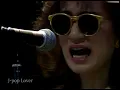 Download Lagu 戸川純 (Jun Togawa) - 好き好き大好き (Suki Suki Daisuki) Live HD