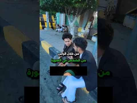 قلك هديل مانع 🤣