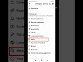 Download Lagu Facebook Data Saver Mode ON Performance To #Shorts youtube🔥#Viral