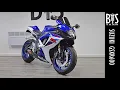 2007 57 Suzuki GSXR600 K7 White Blue Supersport Used Motorcycle For Sale Walk Around