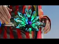 Download Lagu Kamen Rider Cross Geats Henshin