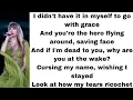 Taylor Swift - my tears ricochet (lyrics)