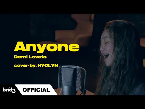 Anyoneのサムネイル