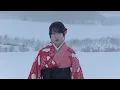 Blooming Bungei “FLASHNOVA” (Music Film)