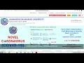 How To Apply Transcript from MDU University Transcript Procedure of MDU university WES from MDU