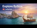 Exploring Byblos Lebanon Old Souk Harbor Ancient Streets Walking Tour 4K