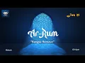 Download Lagu SURAT AR RUM - BESERTA TERJEMAHAN BAHASA INDONESIA