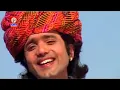 मुमल| Beejal Khan | Rajasthani Folk Music | Hit Rajasthani  Songs