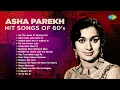 Download Lagu Asha Parekh Hit Songs of 60's | Aaja Piya Tohe Pyar Doon | O Mere Sona Re Sona | Old Hindi Hits