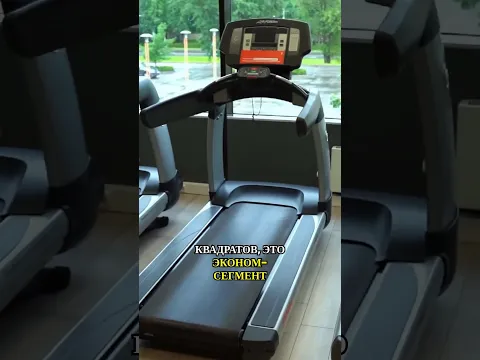 Фатальная ошибка с арендной ставкой при открытии фитнес-клуба #бизнес #интервьюобизнесе #фитнес