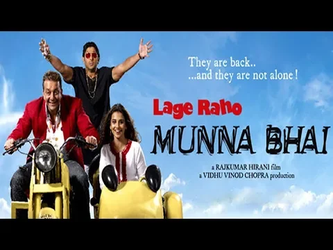 Download MP3 Lage Raho Munna Bhai 2006 1080p
