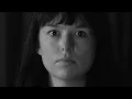 Memory Tapes "Trance Sisters"