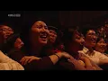 Drunken Tiger- 난 널 원해