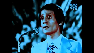 اى دمعة حزن لا عبد الحليم دندنها