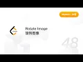 48 Rotate Image LeetCode