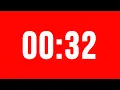 32 Second Timer With Alarm Without Music