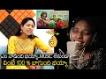 Download Lagu నా సామి..బంగారు సామి ...మీసాల సామి | Pushpa #Saami Singer Mounika Yadav Singing In LIVE | Allu Arjun