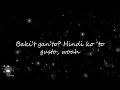 Adie- Dungaw Lyrics