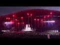Download Lagu NCT DREAM - BOX | THE DREAM SHOW 3 : DREAM( )SCAPE in BANGKOK | DAY 1