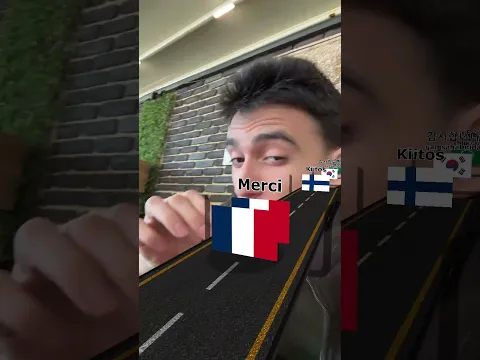 НА ВСЕХ ЯЗЫКАХ МИРА😂 #shorts