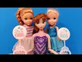 Download Lagu Brother or sister ? Elsa \u0026 Anna toddlers - surprise balloon - Barbie