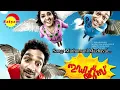 Muthumani Mazhayai | Idiots | Najeem Arshad | Soumya T R | Nandhu Kartha | Rafeeq Ahamed