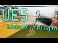 Unreal Engine 5 - New Liquid System by Zibra AI realtime