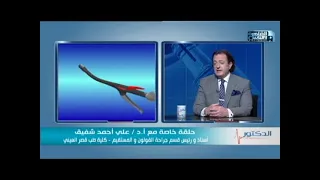 الدباسات وتوصبل القولون ازااى 