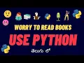python text to speech in Telugu Reading books using Python in Telugu pyttsx3 in Telugu