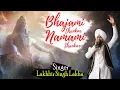 Download Lagu 2018 Lakkha Shiv Bhajan \
