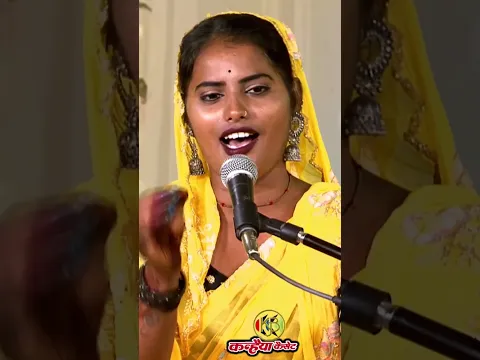 Jidna Hame Gussa Aa Jave Itna Tumhe Mare #fighting #ytshorts #youtube #Megha #husband #wife
