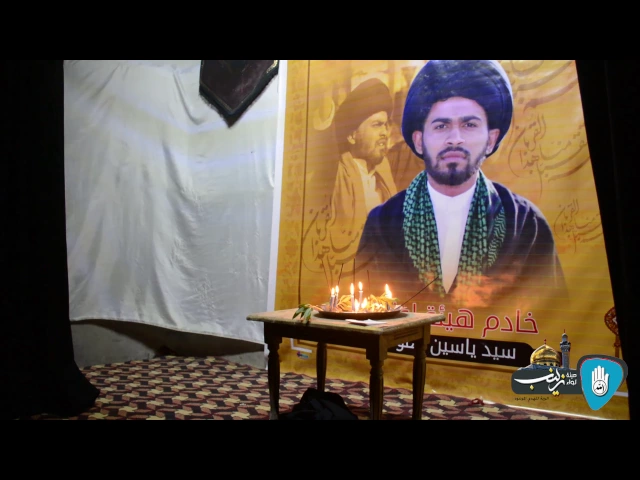 ⁣ملا حيدر الفريجي خادم موكبك \قريبا على روح المرحوم السيد ياسين الموسوي