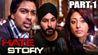 hate story 2012 part 1 l bollywood full hindi movie paoli dam nikhil dwivedi gulshan devaiya