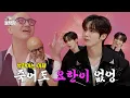 Download Lagu Pro Seokcheon pick for 10 times 💎jewelry Kim Yo Han💎 l Hong Seok Cheon's jewelry box EP.02