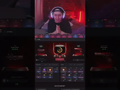 Крафт ножа на ggstandoff 😱 (Standoff 2) #standoff2 #стандофф2 #oneleday #shorts