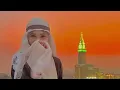 Download Lagu Cyrine Abdul Noor - Law Bass Fe Eyne