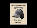 The Supermen Lovers - Starlight