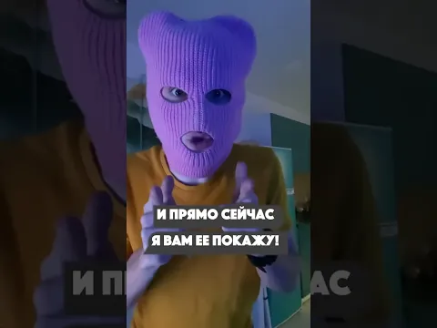 😱САМАЯ ДЛИННАЯ СОСИСКА ВО ВСЕМ МИРЕ❗️